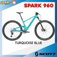 ราคา จักรยานเสือภูเขา Scott Spark 960 (26428600077)