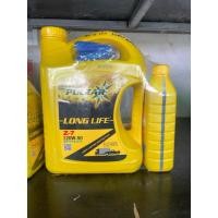 ราคา Pulzar Long Life Z-7 SAE 20W-50 5+1ลิตร (26088446976)