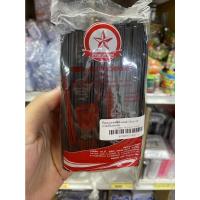 ราคา ช้อนคนกาแฟ ช้อนกาแฟ ก้านคนกาแฟ ช้อนคนกาแฟพลาสติก (21087619407)