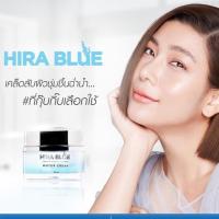 ราคา ไฮร่าบลู Hira Blue Water Cream (ครีมกุ๊บกิ๊บ ของแท้ 100%) ขนาด 25 ml. (4979055662)