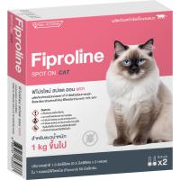 ราคา Fiproline Spot On Cat [ 2 หลอด/กล่อง ] ยาหยดเห็บแมว ป้องกันและกำจัดเห็บ ชนิดหยดหลัง ฟิโปรไลน์แมว (24690972258)