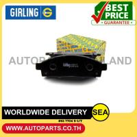 ราคา GIRLING ผ้าเบรคหน้า TRITON (2WD,4WD)'08->, PAJERO SPORT (2.5,3.2)'14-> / MITSUBISHI (22025848011)