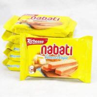 ราคา Rich Cheese nabati Nabati Wafer Biscuits 56g ยกกล่อง 60 แพ็คของว่างลําลอง Nabati Nabati Waffle with Cheese (40920451761)