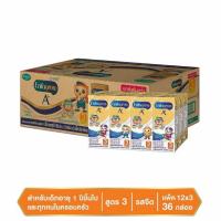 ราคา เอนฟาโกร เอ พลัส สูตร3 รสจืด 180มล. (36 กล่อง) ENFAGROW A+ (40950707594)
