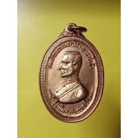ราคา เหรียญสมเด็จพระนเรศวรเจ้า ออกเมืองหาง รุ่นพิเศษ400ปี ปี35 (25904849588)
