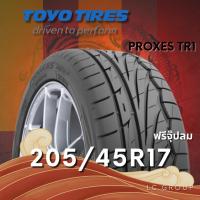 ราคา ยาง 205/45R17 TOYO รุ่น PROXES TR1 ราคาต่อเส้น ปี 2025 (41614302915)