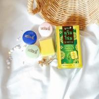 ราคา ของแท้100% หลินลี่ ครีมโสมสาหร่าย เนียนใสไร้สิวฝ้า (38 กรัม) ครีมรากโสมสด Ginseng Seaweed Cream.( 1 ชุด) (41605388538)