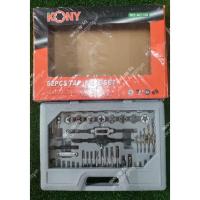 ราคา KONY METRIC ชุดต๊าปเกลียว 52 ชิ้น (12749143839)