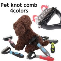 ราคา เครื่องกําจัดขนสุนัขอุปกรณ์ ภายใต้ สัตว์เลี้ยงแปรงสัตว์เลี้ยงสุนัขหวีแปรงรื้อถอนแมวคราดผูกปมหวีลบลอยผม (43159561737)