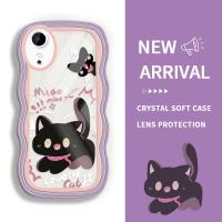 ราคา SoftCase สําหรับ Oppo A17 A18 สําหรับ OppoA17 0PP0 สําหรับ OppoA18 OP กรณีปลอก HP Kesing Lucu โทรศัพท์ Cesing Cassing นุ่มน่ารักสัตว์เลี้ยงแมว Thats Afraid โค้งกรณี Sofcase เงินสด (44472285416)