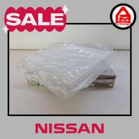 ราคา กรองอากาศแอร์ รุ่น X-TRAIL (T32) แท้ NISSAN/นิสสัน กรองแอร์/ไส้กรองแอร์ (17499330100)