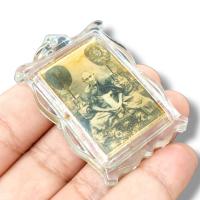 ราคา [M6]HTรูปถ่ายหลวงพ่อกลั่น วัดพระญาติการาม ด้านหลังบรรจุเหรียญและมวลสาร เลี่ยมกรอบกันน้ำอย่างดี ลงวิชาชาตรี 9เฮ (19789753188)