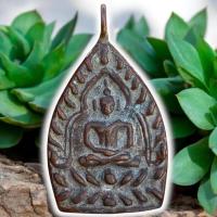 ราคา เหรียญหล่อเจ้าสัว หลวงปู่บุญ วัดกลางบางแก้ว พระเครื่อง (26785730881)