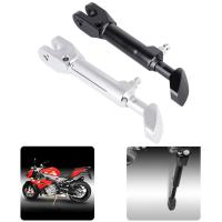 ราคา อุปกรณ์เสริมขาตั้งด้านข้าง ปรับได้ สําหรับ BMW S1000R S1000RR 2010-2020 2017 2018 2019 S1000 R S1000 RR (20377286904)