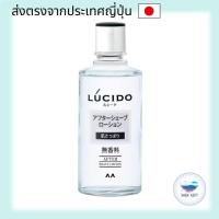 ราคา LUCIDO After Shave Lotion 125ml direct from japan (28774661816)