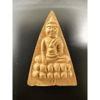 ราคา พระพุทโธน้อย ปี 2511 วัดอาวุธฯ เนื้อดิน (ผสมผงเก่าแม่ชีบุญเรือน) (27513429948)