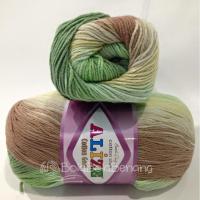 ราคา Alize Cotton Gold Batik เส้นด้ายถัก 3305 (3282997085)