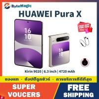 ราคา HUAWEI Pura X Kirin 9020 HarmonyOS 5.0 6.3 inch Foldable LTPO2 OLED Dual SIM HUAWEI Pura X Collector's Edition (28181436770)