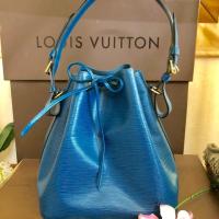 ราคา Lv epi noe (782190620)