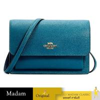 Coach 6959 Foldover Belt Bag กระเป๋าสะพายข้าง