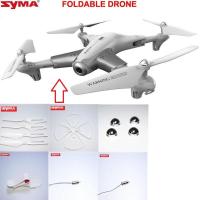 ราคา Syma Z3 พับ Drone RC Quadcopter อะไหล่ใบพัดกรอบป้องกันใบมีดหมวก CW CCW มอเตอร์ USB Charger คลิปโทรศัพท์ (26040295843)