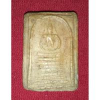 ราคา พระสมเด็จ,พระสมเด็จเกศไชโย (25189695625)