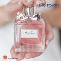 ราคา Dior Miss Dior Blooming Bouquet EDT 100ml (12305589969)