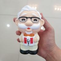 ราคา กระปุกออมสิน ผู้พันKFC (4800807024)