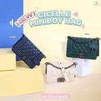 ราคา กระเป๋าทรงบอย หนังพรีเมียม แบรนด์cicelle(ซีเซล) #1123 (24953317859)