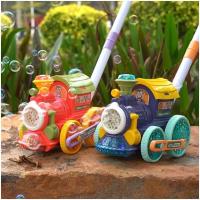 ราคา ⚡รถไฟ เอนฟา เป่าฟอง เสริมสร้างจินตนาการ / Bubble Blowing Enfa Train สําหรับเด็ก (22441620023)