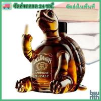 ราคา วิสกี้ขวดสัตว์รูปร่างที่ว่างเปล่าขวดเหล้าภาชนะไวน์ขวดเหล้าเครื่องประดับสะสม bsurlth (42159388117)