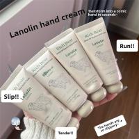 ราคา Richbear Lanolin Hand Cream Goats Milk Beauty One Care Moisture Replenishing Moisturizing และ Anti-Chpping Moisturizing ไม่มันเยิ้ม FNMG (43013358931)