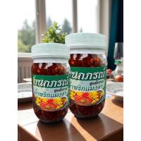 ราคา น้ำพริกตาแดงแมงดา กนกภรณ์ สูตรโบราณ (โปรฯ2กระปุก) (42159296738)