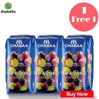 ราคา ชบา น้ำองุ่นแดงผสมองุ่นขาว 40% ขนาด180 มล. แพ็ค6 กล่อง พิเศษ ซื้อ 1 เเถม 1 (1675889053)