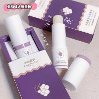 ราคา Cappuvinig Grape Big Lipstick Stick Moisturizing Lip Moisturizing Lip Care Exfoliating Lip Care Lip Balm (40920728164)