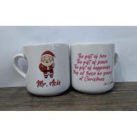 ราคา แก้วมัคพิมพ์ลายหน้าจอดิจิตอล Love Stalk (27265150877)