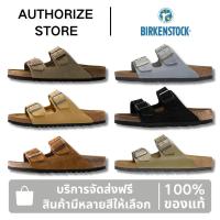 ราคา Birkenstock Arizona Slides รองเท้าแตะ รองเท้ามีสายรัด(ของแท้ 100%) (43573206312)