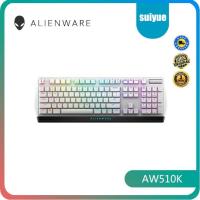 ราคา Alienware AW510K คีย์บอร์ดเกมมิ่งไม่มีคีย์เดี่ยว RGB cherry red axis (26910341350)