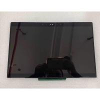 ราคา HP Polomia Elitebook X360 1030 G2 G3 G4 G6 G7 (43272575102)