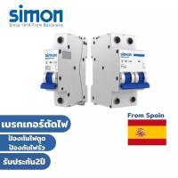 ราคา Clearance sale เบรกเกอร์ เบรกเกอร์ตัดไฟ ของดีราคาถูก เซอร์กิตเบรกเกอร์ MCB 1P 2P 3P ลูกเซอร์กิต เบรคเกอร์ (7396573008)