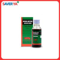 ราคา ยาแก้ไอน้ำดำตราเสือดาว ขนาด 60 มล. [ยาสามัญประจำบ้าน] (27241080753)