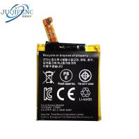 ราคา APack APP00222 เหมาะสําหรับแบตเตอรี่ Michael Kors Access Greyson MKT5025 (42568666813)