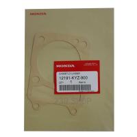 ราคา ปะเก็นเสื้อสูบ MSX WAVE125I NEW ปลาวาฬ 12191-KYZ-900 แท้ศูนย์ ประเก็น ปะเก็นมีเนียม มิเนียม 239 SHOP2 (3958901910)