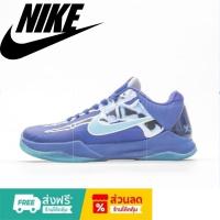 ราคา ♞,♘,♙Nike Zoom Kobe V Protro Kobe 5 Series Real Combat Sports Low-top Culture Basketball 【100% Auth (27576287239)