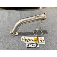 ราคา ท่อแทนแคท Toyota 1GD/2GD 2.4/2.8 เม้งซัง MS Thailand ตรงรุ่น RevoและNew Fortuner ปี 16-25 (43212287437)