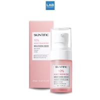 ราคา SKINTIFIC 10% Niacinamide Brightening Serum 20 ml. - เซรั่มที่ช่วยปรับสภาพผิวให้กระจ่างใส ลดเลือนจุดด่างดำ และ รอยสิว (27505057916)