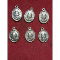 ราคา เหรียญเม็ดแตง หลวงปู่ทวด หลังพระอาจารย์ทิม วัดช้างให้ ปัตตานี ปี2550 (27750405703)