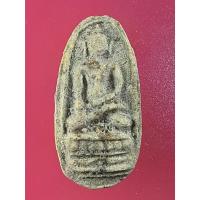 ราคา 441 พระพิมพ์วัดรังษี เนื้อผงน้ำมัน พระเกจิเก่า พระตรงรูป (41167908120)