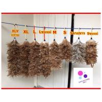 ราคา ไม้ขนไก่ ไม้ปัดขนไก่ ไม้ปัดฝุ่น ยี่ห้อ SPN อุปกรณ์ทำความสะอาด สินค้าHandmade ปัดรถยนต์ ปัดบ้าน ตู้ เครื่องใช้สำนักงาน (7604616011)