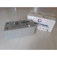 ราคา แบตเตอรี่แห้ง lv topsun 200 แอมป์ 12 โวลท์ (10239844869)